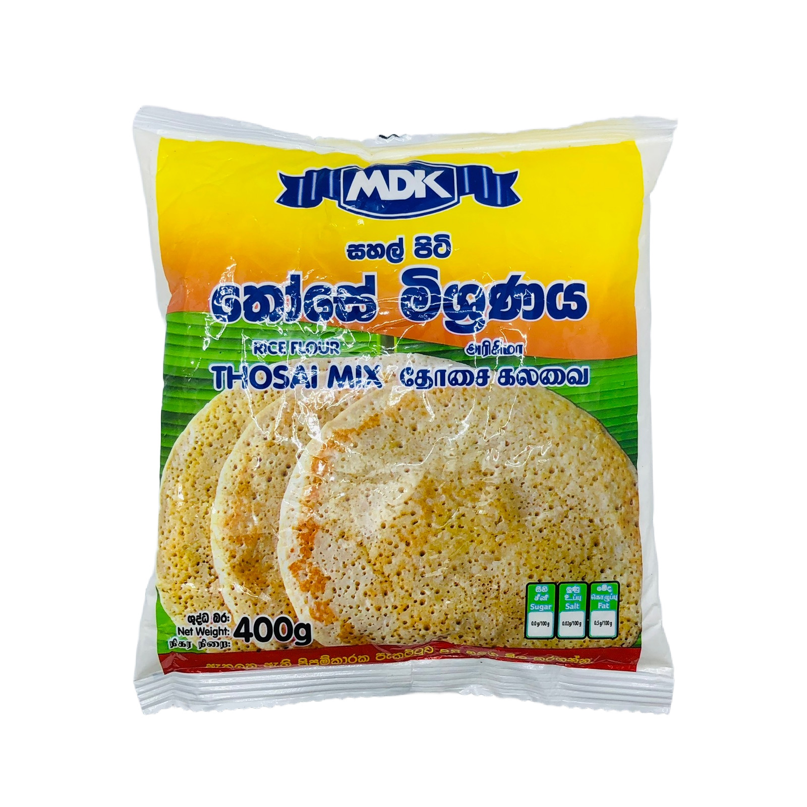 MDK Thosai Mix 400g